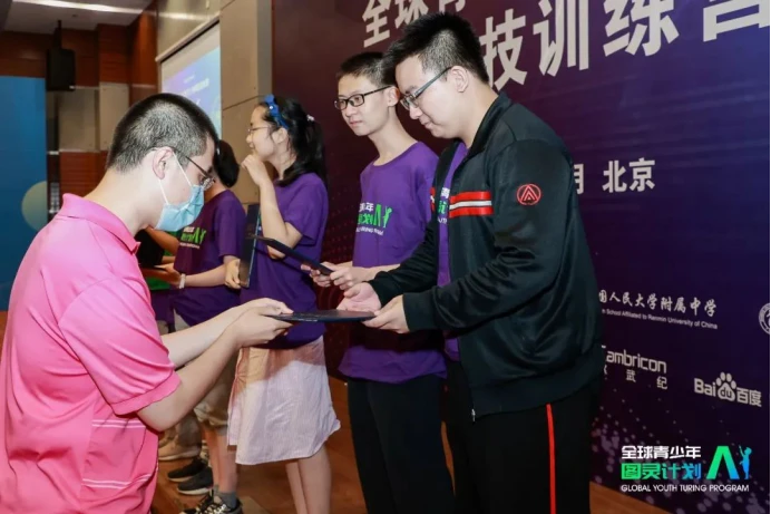 如何根据体型制定个性化的篮球训练方案_2